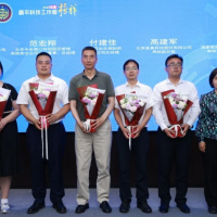 平博pinnacle体育官网科技高级副总裁高建军荣获昌平区“2025科技工作者榜样”称号